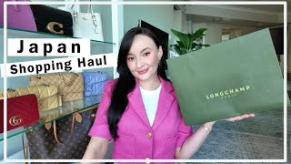 LONGCHAMP NEW BAG UNBOXING AND JAPAN SHOPPING HAUL [upl. by Wolfort]