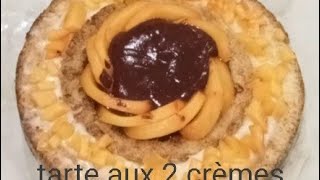 tarte aux 2 crèmes ثورث بكريمتين [upl. by Ennaej]