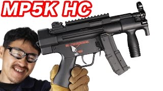 東京マルイ HampK MP5K HC 特殊部隊 採用の MP5 電動ガン ハイサイクルカスタム マック堺のレビュー動画 [upl. by Cadmar]