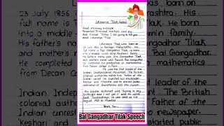 Lokmanya Tilak Speech in English l Bal Gangadhar Tilak speech in English [upl. by Dygall]