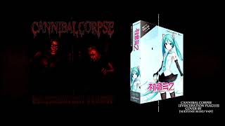 Cannibal Corpse Evisceration Plague Cover By Hatune Miku V4X [upl. by Warton874]