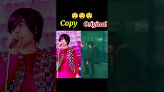 Meriyan Gerdiyan Da Mull Ttu Taar Dy Rahman copyamporignalshorts shortvideo youtubeshorts [upl. by Euqinomad]