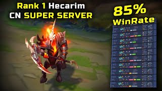 How This Hecarim Always 1v9 in Challenger Super Server [upl. by Assetak854]