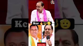 నిజమే mari telangana motivation [upl. by Esirehs]