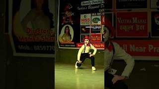 RDX Monika Dance Academy presents Bareilly Dancing superstar season 5 exploreshorts viralshorts [upl. by Nadine]