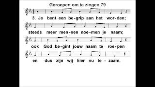 Verbonden met vader en moeder  lied bij de doop Live ingezongen door Gereformeerde Kerk Sliedrecht [upl. by Sybley963]