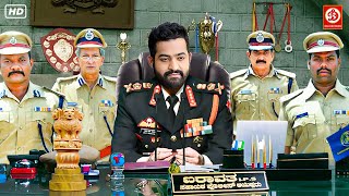 Jr NTR New Blockbuster Superhit Hindi Dubbed Action Movies  Honey Rose South Love Story Film [upl. by Clova]