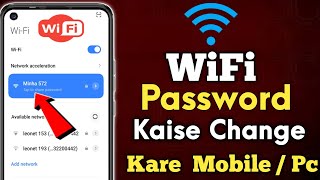 Wifi Ka Password Kaise Change Kare 2024  How To Change Wifi Password In Mobile  Huawei Wifi Router [upl. by Savick]