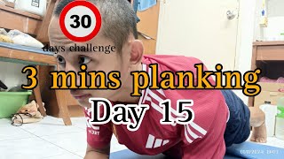 3 minutes planking challenge day 15 [upl. by Bliss]