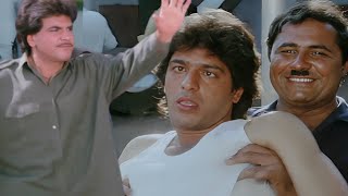 क्या बात हे बॉस एक ही हात से सारे स्क्रू ढीले Zahreelay Chunky Pandey ki Jabardast Comedy [upl. by Valdis]