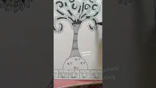 Fast and easy Madhubani painting art madhubanipainting mithilaart viralshorts [upl. by Asfah398]