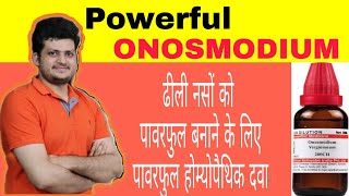 ONOSMODIUM  Power full Homeopathic Medicine for 30 to 60 Age  How to Use  Symptoms [upl. by Lletnohs]