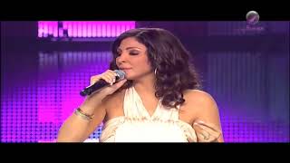 اليسا  أواخر الشتا Elissa  Awakher El Shita [upl. by Nooj903]