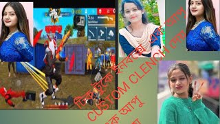 tiktok inbox custom 1v1 challengetiktok inbox problemtiktok inbox messagestiktok in box☠️☠😈😈 [upl. by Narad]