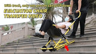 Evacuation chair transfer video  Manual Track Stair Chair [upl. by Enar761]