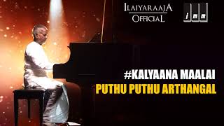 Kalyaana Maalai Song  Puthu Puthu Arthangal Movie  Rahman  K Balachander  Ilaiyaraaja Official [upl. by Flinn]