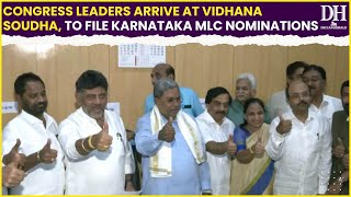 Karnataka MLC Election 2024 Congress leaders arrive at Vidhana Soudha file nominations for election [upl. by Burny256]