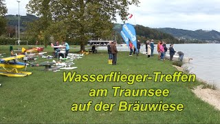 WasserfliegerTreffen Bräuwiese Herbst 2024 [upl. by Attalie]