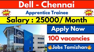 Dell Recruitment 2024  Chennai Jobs today Openings 2024  Tamilnadu Jobs today [upl. by Filiano]