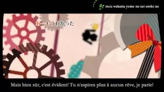 MAYU  Uso to Nuigurumi   Traduction en français  Romaji Karaoké [upl. by Lewendal29]