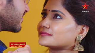 Avunu Valliddaru Ishta Paddaru Promo  27th June 2023  Star Maa Serials MonFri at 10 pm StarMaa [upl. by Natie]