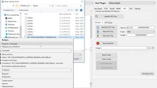 EasyJTAG UFS From LS992  Demo [upl. by Johanan]