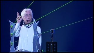 Susumu Hirasawa  Niwashi King  Live Hybrid Phonon [upl. by Aipmylo]