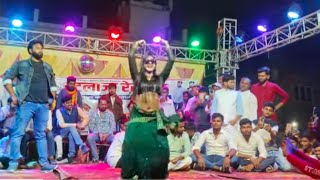 Kajal raj Dancerstajeshow 2024 bhojpuri Songs Patana 2BHK flet chahi music काजल [upl. by Diba677]