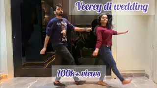 Veerey di Wedding Entertainment  Sangeet Choreography [upl. by Debbee205]