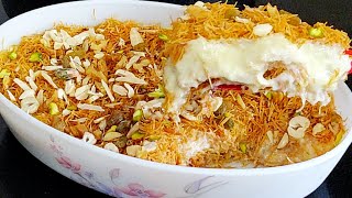 Semai Dessert with 12 litre milk no condensed milk cream milk powder egg Eid special dessert [upl. by Nimar]