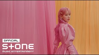 IZONE 아이즈원 Panorama MV Teaser 2 [upl. by Denoting]