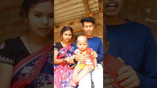 কুত্তার বাচ্চা 😂 funny comedy viral youtubeshorts couplecomedy shorts wife [upl. by Yssac]