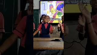 Rajpara primary school ringan to Raja [upl. by Hassi350]