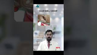 💊💊 earwel ear drop uses benefits and side effects 💊💊 [upl. by Aber]