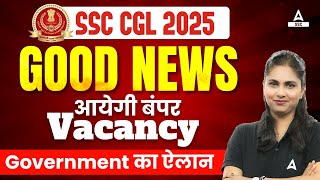 SSC CGL 2025 Vacancy  SSC CGL 2025 Notification Expected Date By Pratibha Mam [upl. by Sale]