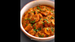 Air fryer soya chaap curry indianstreetfood airfryerrecipes ninjafoodi soyachap curry [upl. by Etoile]