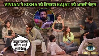 Bigg Boss 18 LIVE Eisha Ne Rajat Dalal Ko Bola Duniya Ka Sabse Ghatiya Bhai Vivian Avinash ke Samne [upl. by Ihab164]