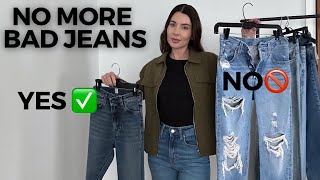 4 easy steps to jeans buying Find the best fit for your body type amp make your butt look great [upl. by Hyacinthe121]