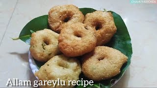 Day 2 prasadam recipe allam gareylu recipe  prasadam recipe for durga navaratrulu  Allam gareylu [upl. by Mmada]