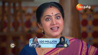 Sandhya Raagam  Ep  372  Preview  Nov 16 2024  Zee Tamil [upl. by Ailem]