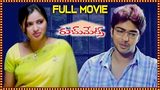 Roommates Telugu Full Comedy Movie  Allari Naresh Suman Setty Baladitya  Telugu Movies [upl. by Leizar]