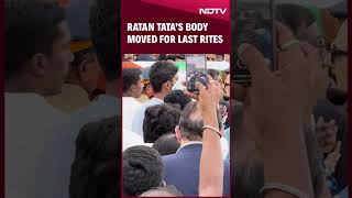 Ratan Tata Funeral  Ratan Tatas Body Moved For Last Rites [upl. by Eelatsyrc]