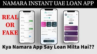 Is Namara app really gives you 5000 Dhs loan  Reality of namara app [upl. by Ebehp229]