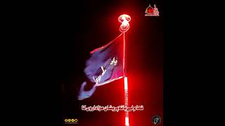 Ya AbalFazl a  Alam  Mola Ghazi Abbas Alamdar a  Noha  Mir Hasan Mir  Lyrics  Status [upl. by Alaric]