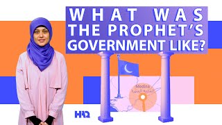 What Was Prophet Muhammad ´s Government Like The Life of Prophet Muhammad  Islamic History [upl. by Faydra]