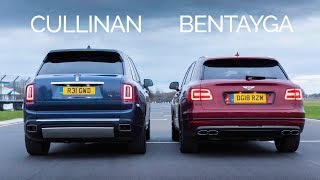 RollsRoyce Cullinan vs Bentley Bentayga DRAG RACE  Carfection  4K [upl. by Kovacev]