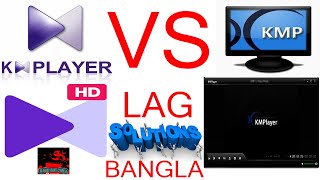 How to Download and Install KMPlayer OLD VS NEW VERSION  Bangla  Review  Free  Full Version [upl. by Brewster227]