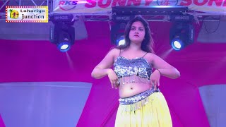 viralgirlkajal  टिंकू जिया  Tinku Jiya Sonpur Shobha Samrat Theatre Dance 2024 [upl. by Lesoj85]