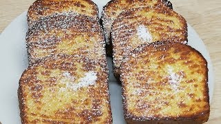 PAIN PERDU CUIT AU FOUR TRÈS FACILE CUISINE RAPIDE [upl. by Philender17]