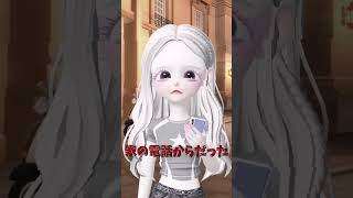 みんなは意味が分かった？？音源お借りしました🙇‍♀️ ゼペット zepeto おすすめ [upl. by Llennor]